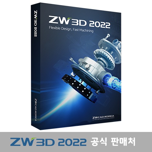 ZW3D Edu 2022 교육용 3년 30copy (오토캐드 대안 무상 교육 기술 지원 ZW캐드)
