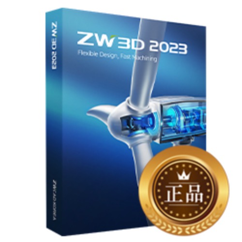 ZW3D 2023 Premium 영구사용 NXUG CATIA Solidworks 호환