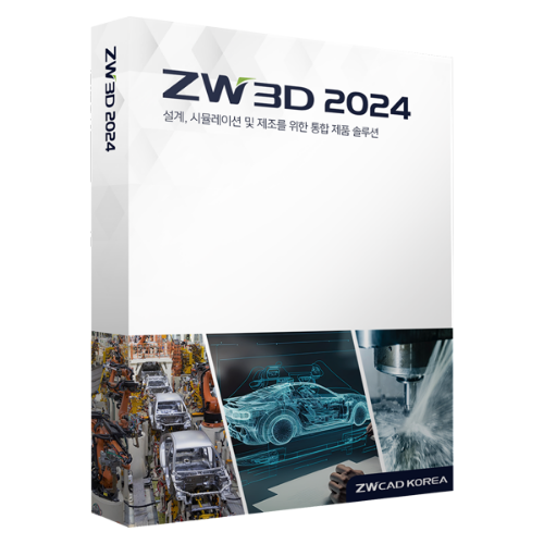 ZW3D 2024 3X 영구 NX UG 카티아 솔리드웍스 호환