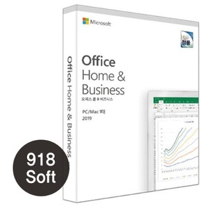 Microsoft Office 2019 H&amp;B 한글 (단속방지, 엑셀, 워드, ppt)