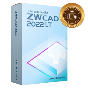 ZWCAD LT 2022 오토캐드 대안 영구버전 ZW캐드
