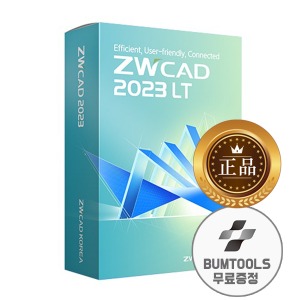 ZWCAD LT 2023 보상판매 오토캐드 대안 영구버전 ZW캐드